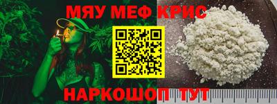 2c-b Свободный