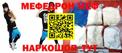 2c-b Свободный