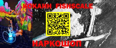 2c-b Свободный