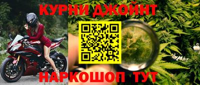 COCAINE Северобайкальск