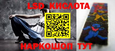 COCAINE Северобайкальск