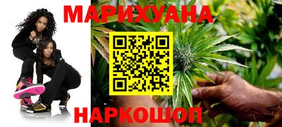 COCAINE Северобайкальск
