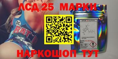 2c-b Свободный