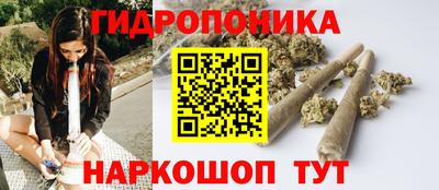 COCAINE Северобайкальск