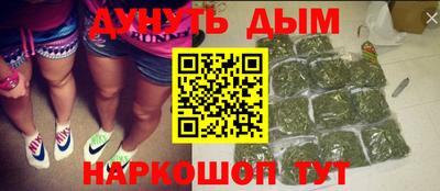 2c-b Свободный