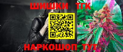 COCAINE Северобайкальск