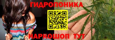 COCAINE Северобайкальск