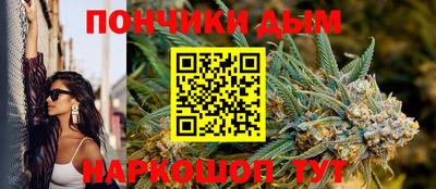 COCAINE Северобайкальск