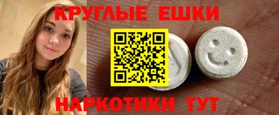 2c-b Свободный
