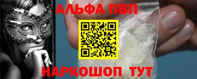 2c-b Свободный