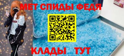 COCAINE Северобайкальск