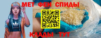 2c-b Свободный