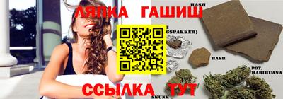 COCAINE Северобайкальск
