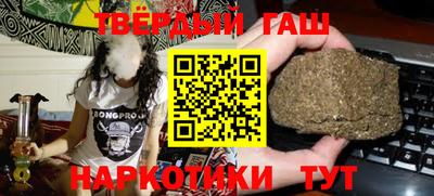 прущие крисы Рязань