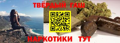 2c-b Свободный