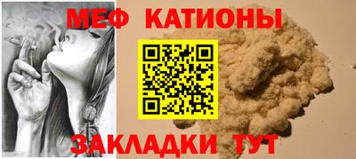МДПВ Рыбинск