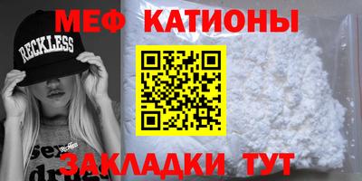 2c-b Свободный